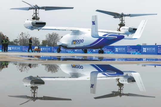 Công nghệ AI: Công cụ phục vụ hay mối đe dọa cho nhân loại?