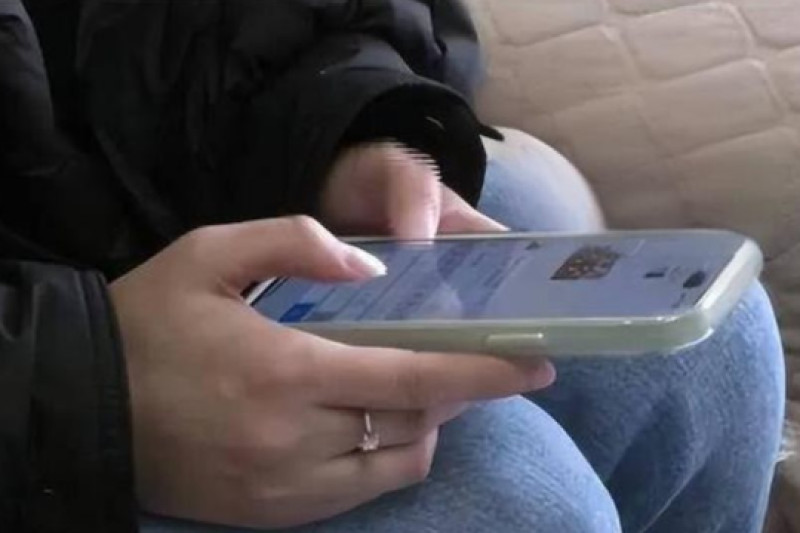 Nhận hơn 285 triệu đồng tiền bán vàng bằng hình thức chuyển khoản, chỉ 24h sau, người phụ nữ bị công an yêu cầu xác minh nguồn tiền